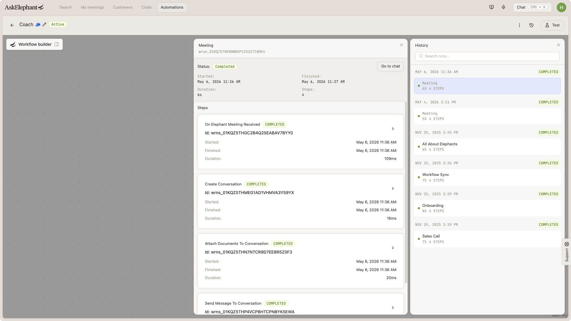 Workflow run detail modal showing the list of steps and what each node produced in a test run