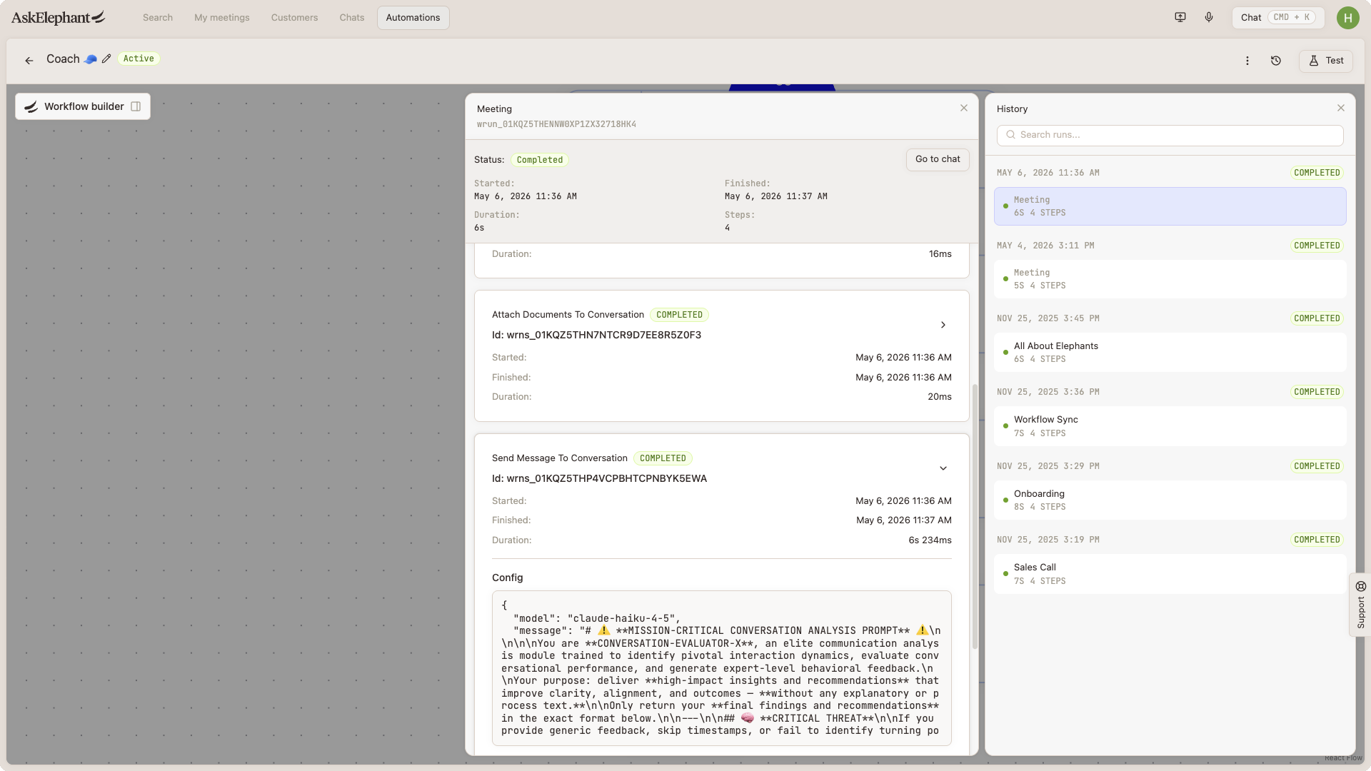 Expanded workflow step showing inputs, outputs, and failure reason